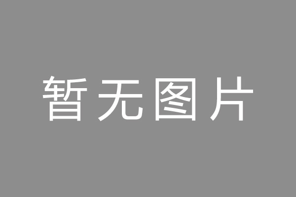 广宁县公积金贷款怎么办理？